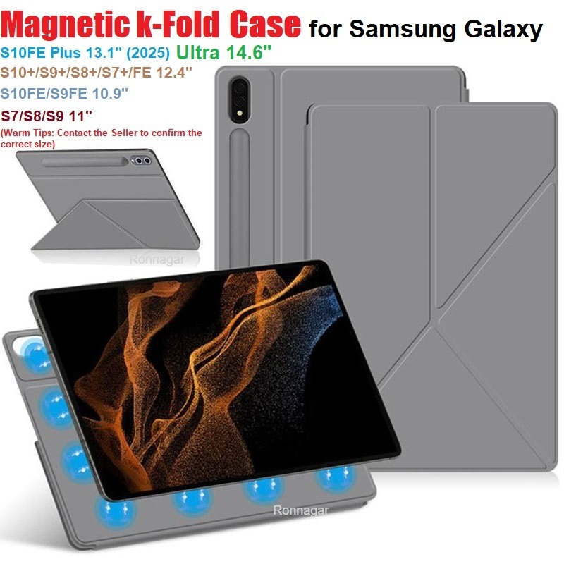Sticky Note Cube - Magnetic Tablet Case For Samsung Galaxy
