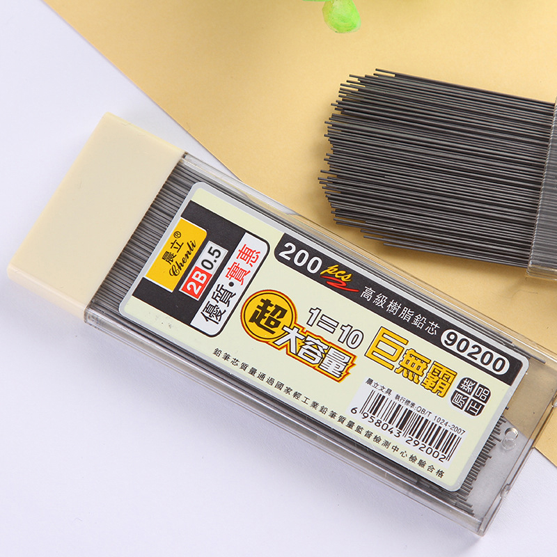 Mechanical Pencil Lead - 【Y】200Pcs 0.5/0.7mm Mechanical Pencil Leads Pencil