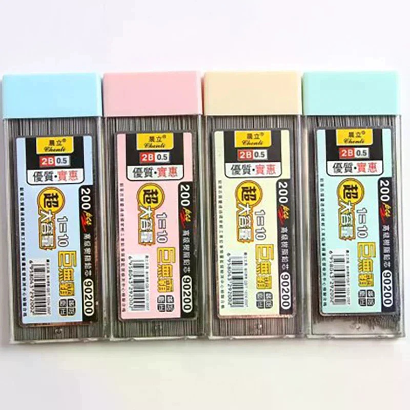 0.5/0.7mm 2B Mechanical Pencil - Mechanical Pencil Lead 评论和价格