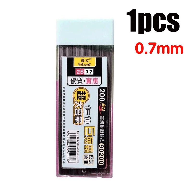 1-4pcs NEW Professional Sketch - Mechanical Pencil Lead 评论和价格