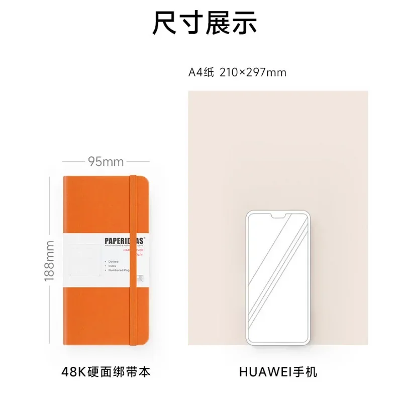 Travel Notebook Numbered Hard  - Notebook Dotted A5 评论和价格