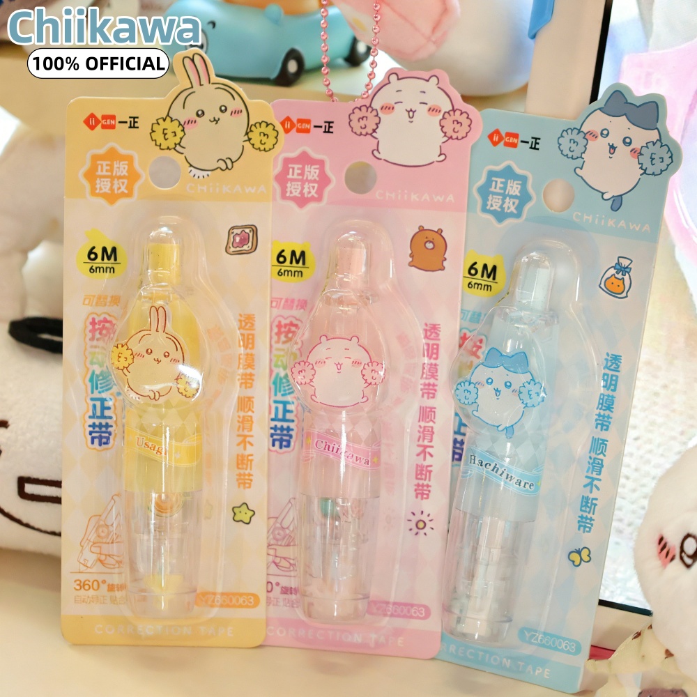 Genuine Chiikawa Kawaii Push C - Correction Tape Roller 评论和价格