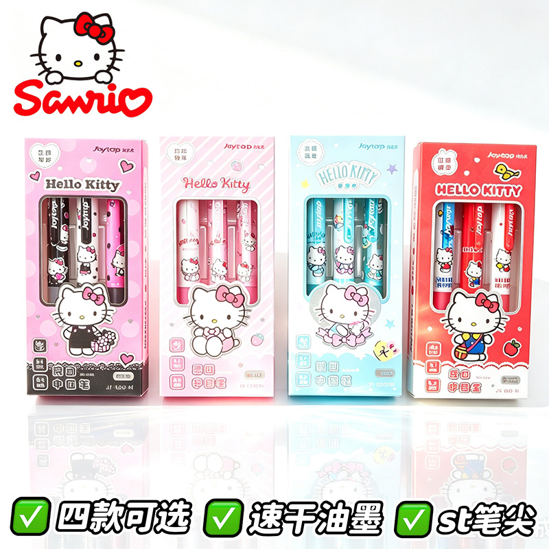 Sanrio Hello Kitty Retractable - Ideal Stationery & Office Supply 评论和价格