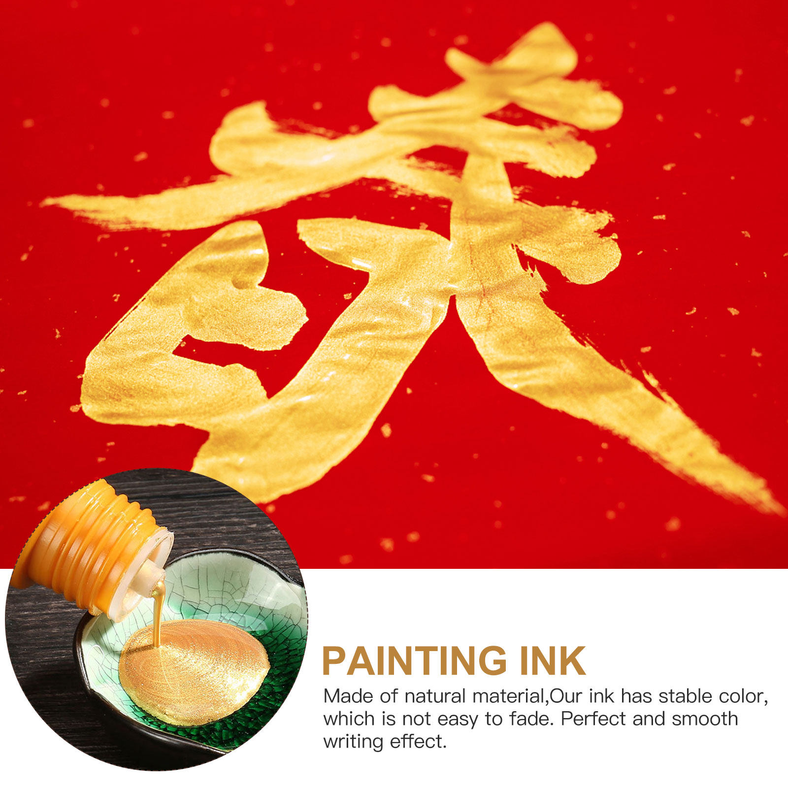 Calligraphy Ink Bottle Natural - Calligraphy Ink Bottle 评论和价格