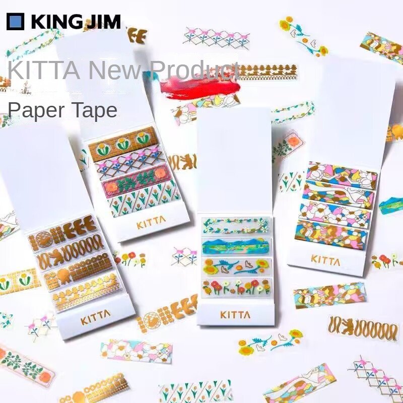 Japan KITTA Small Cute Washi P - Washi Tape Set 评论和价格