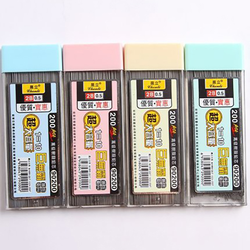 【Y】200Pcs 0.5/0.7mm Mechanical - Mechanical Pencil Lead 评论和价格