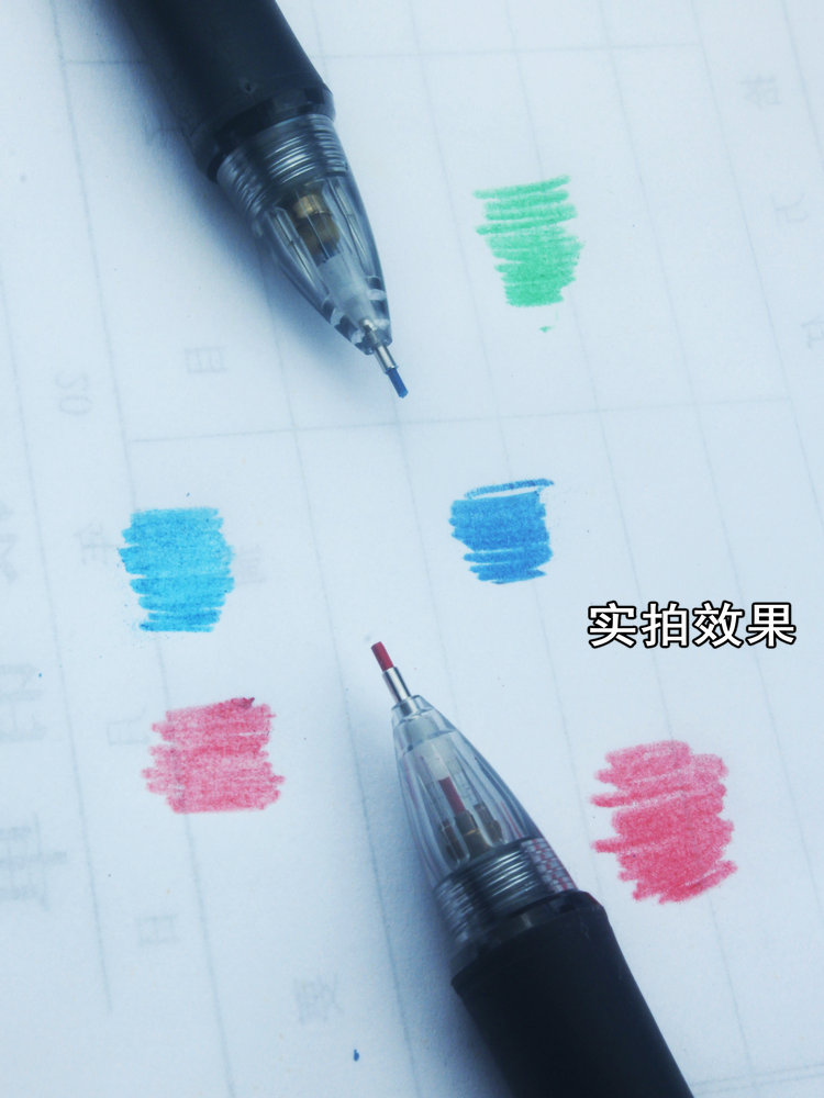 Colored Mechanical Pencil Lead - Mechanical Pencil Lead 评论和价格